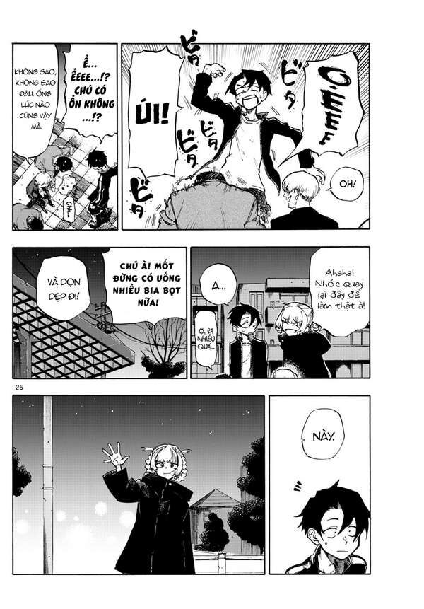 Khúc Ca Của Kẻ Dạo Đêm Chapter 1 - Trang 2