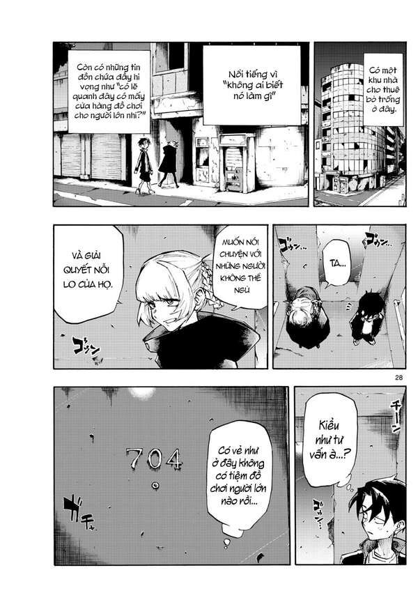Khúc Ca Của Kẻ Dạo Đêm Chapter 1 - Trang 2