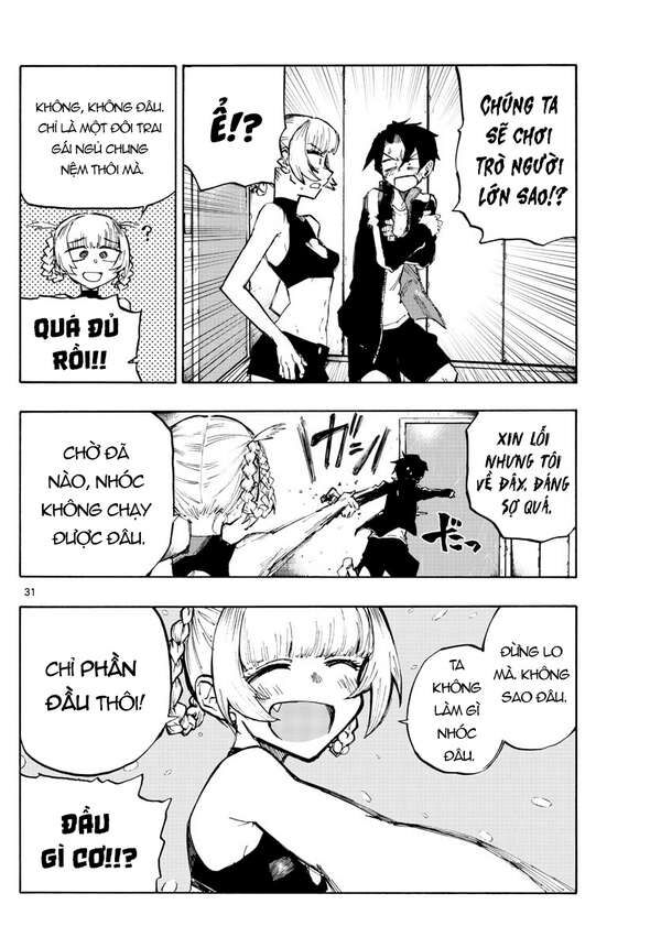 Khúc Ca Của Kẻ Dạo Đêm Chapter 1 - Trang 2