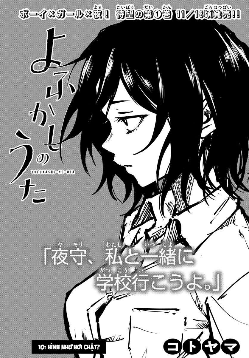 Khúc Ca Của Kẻ Dạo Đêm Chapter 10 - Trang 2