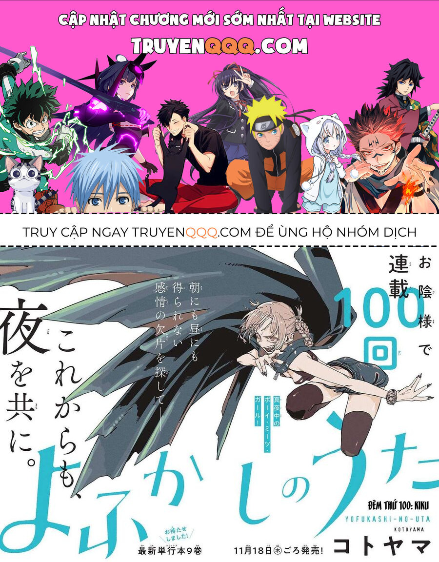 Khúc Ca Của Kẻ Dạo Đêm Chapter 100 - Trang 2