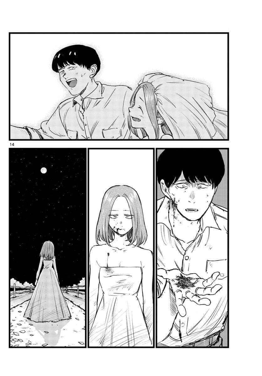 Khúc Ca Của Kẻ Dạo Đêm Chapter 100 - Trang 2