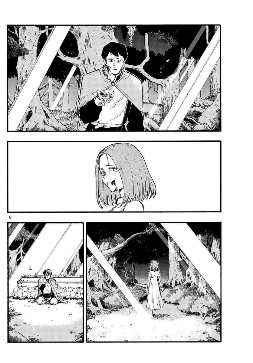 Khúc Ca Của Kẻ Dạo Đêm Chapter 100 - Trang 2