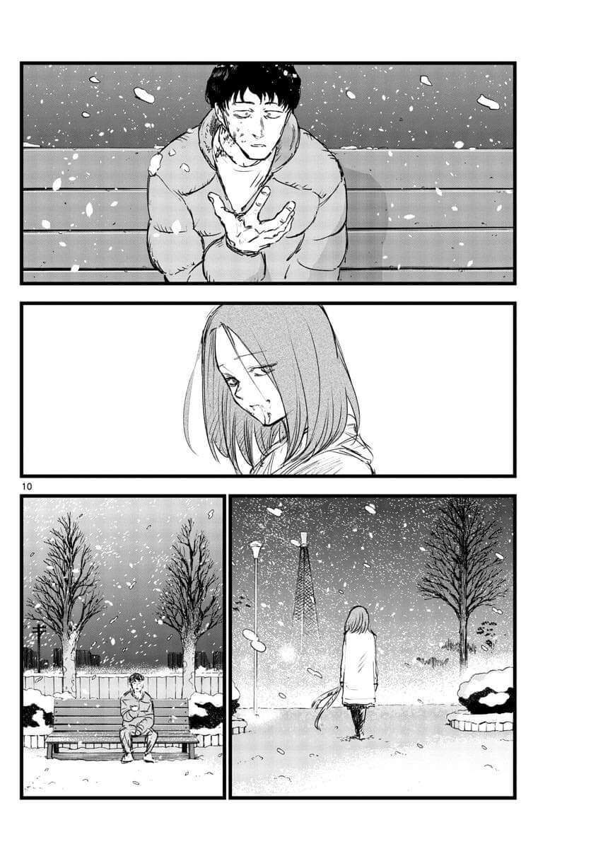 Khúc Ca Của Kẻ Dạo Đêm Chapter 100 - Trang 2