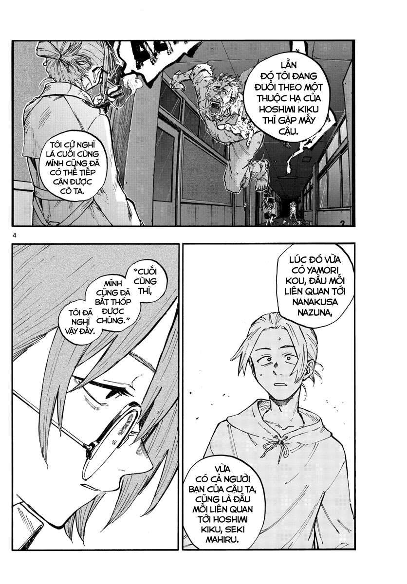Khúc Ca Của Kẻ Dạo Đêm Chapter 101 - Trang 2