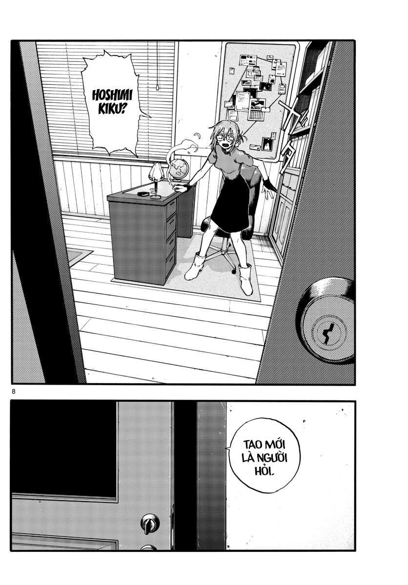 Khúc Ca Của Kẻ Dạo Đêm Chapter 101 - Trang 2
