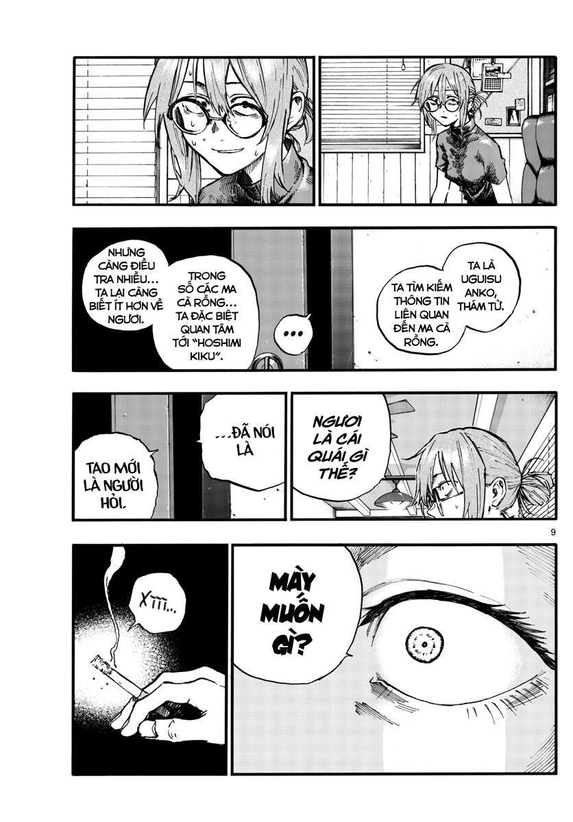 Khúc Ca Của Kẻ Dạo Đêm Chapter 101 - Trang 2