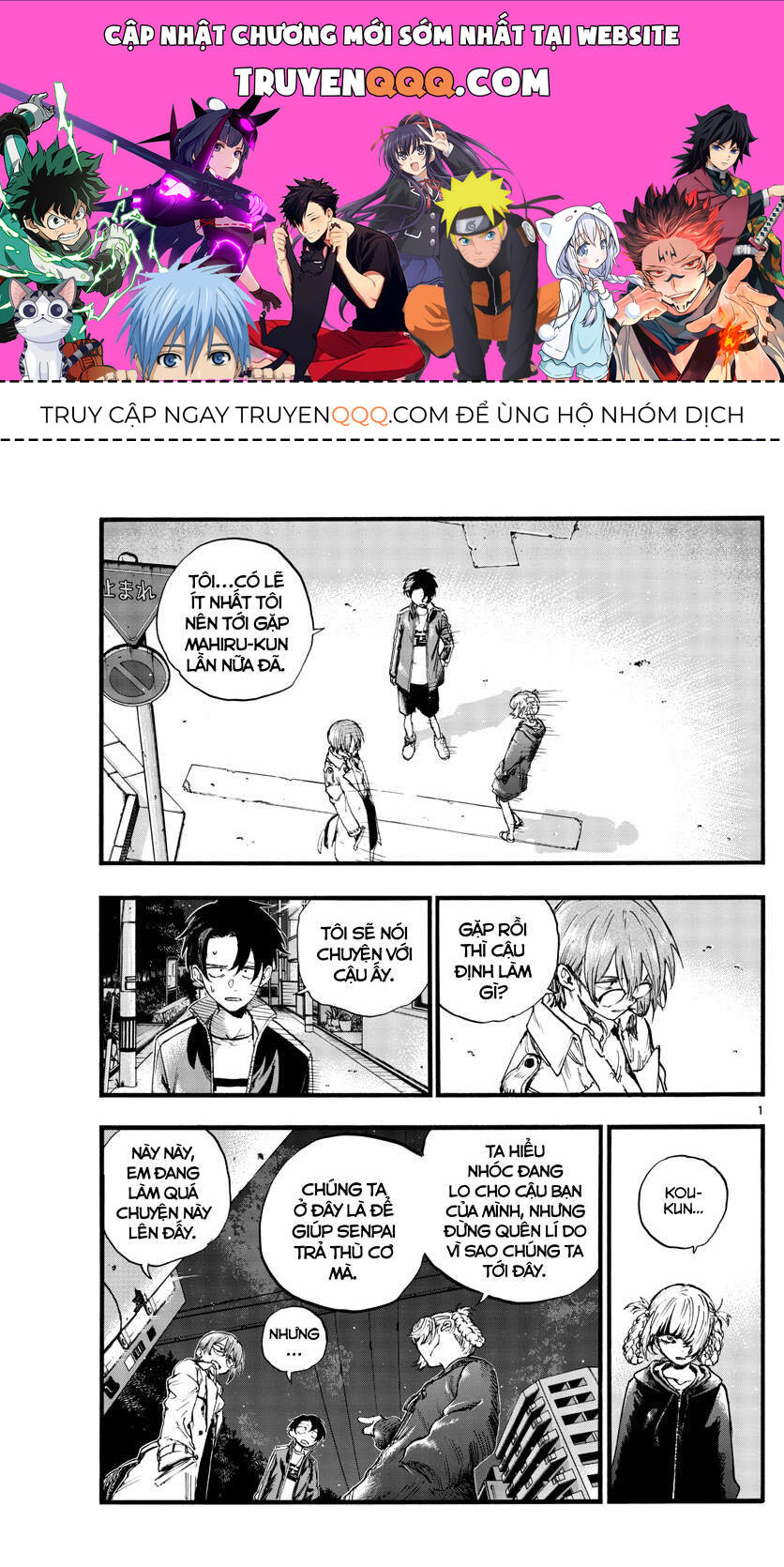 Khúc Ca Của Kẻ Dạo Đêm Chapter 102 - Trang 2