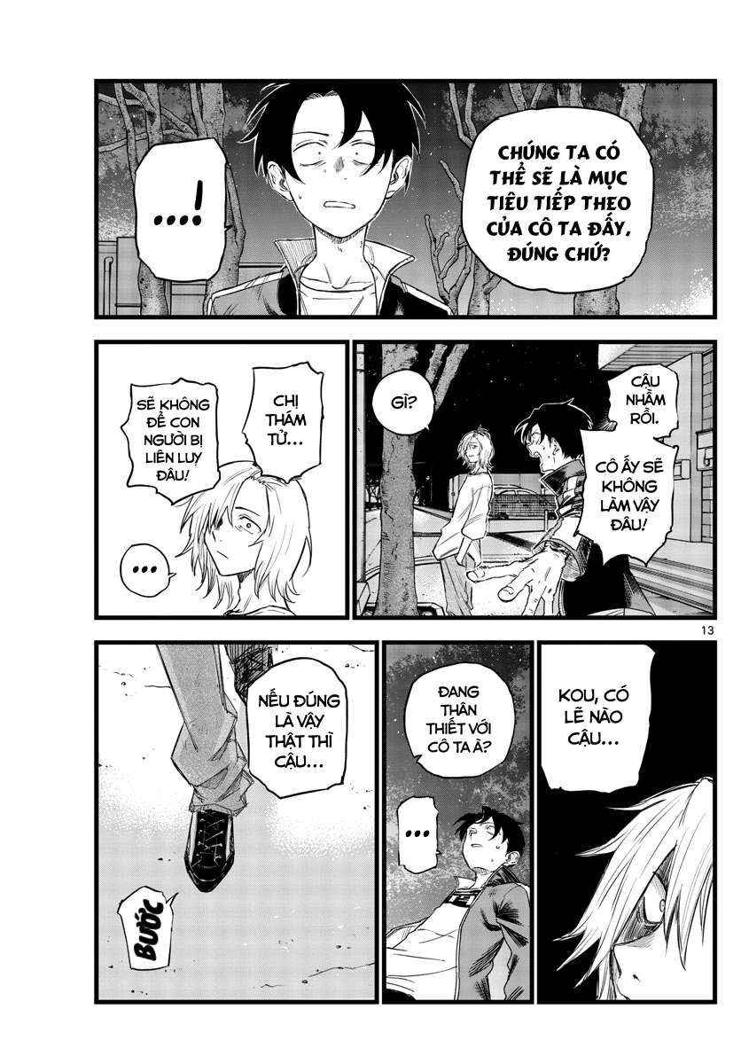 Khúc Ca Của Kẻ Dạo Đêm Chapter 102 - Trang 2