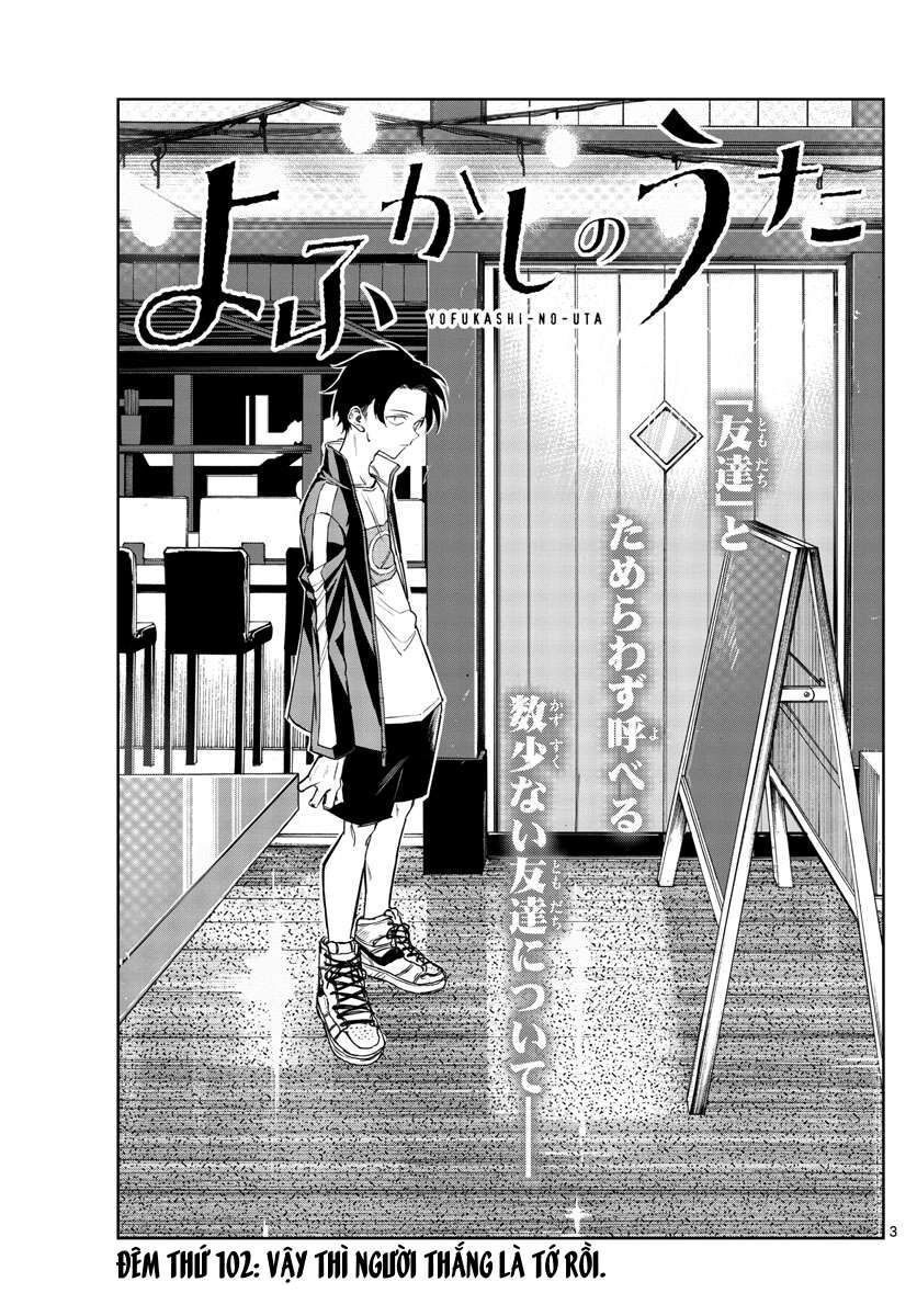 Khúc Ca Của Kẻ Dạo Đêm Chapter 102 - Trang 2