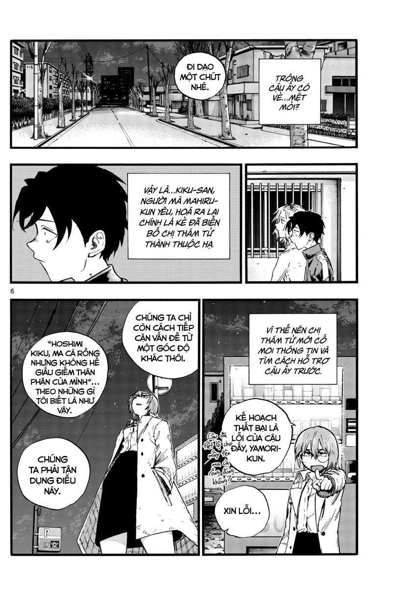 Khúc Ca Của Kẻ Dạo Đêm Chapter 102 - Trang 2