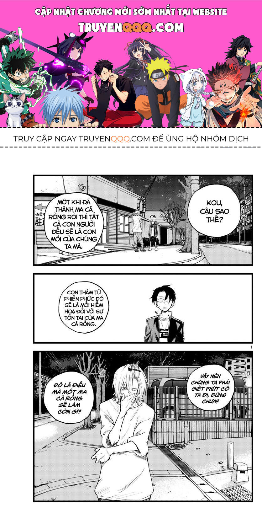 Khúc Ca Của Kẻ Dạo Đêm Chapter 103 - Trang 2