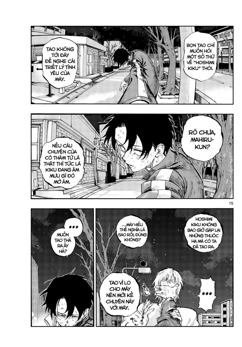 Khúc Ca Của Kẻ Dạo Đêm Chapter 103 - Trang 2