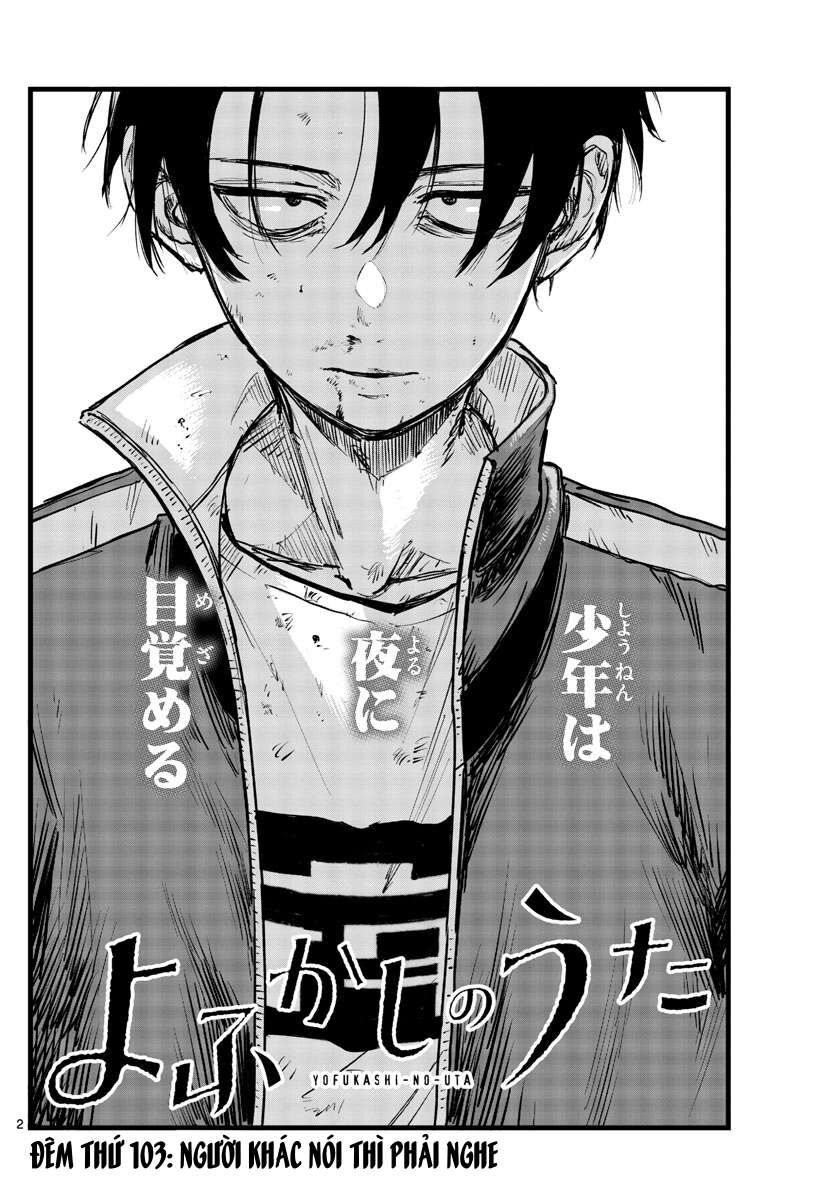 Khúc Ca Của Kẻ Dạo Đêm Chapter 103 - Trang 2
