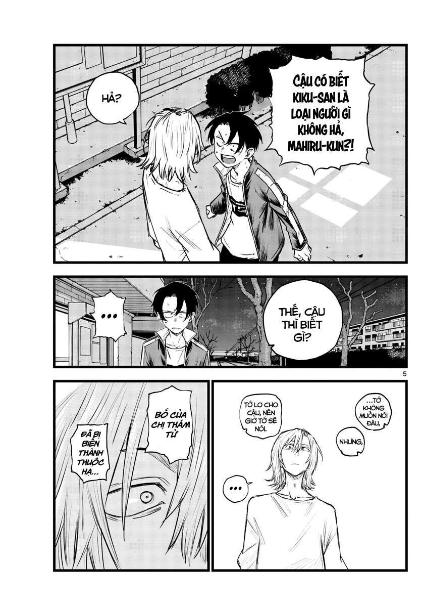 Khúc Ca Của Kẻ Dạo Đêm Chapter 103 - Trang 2