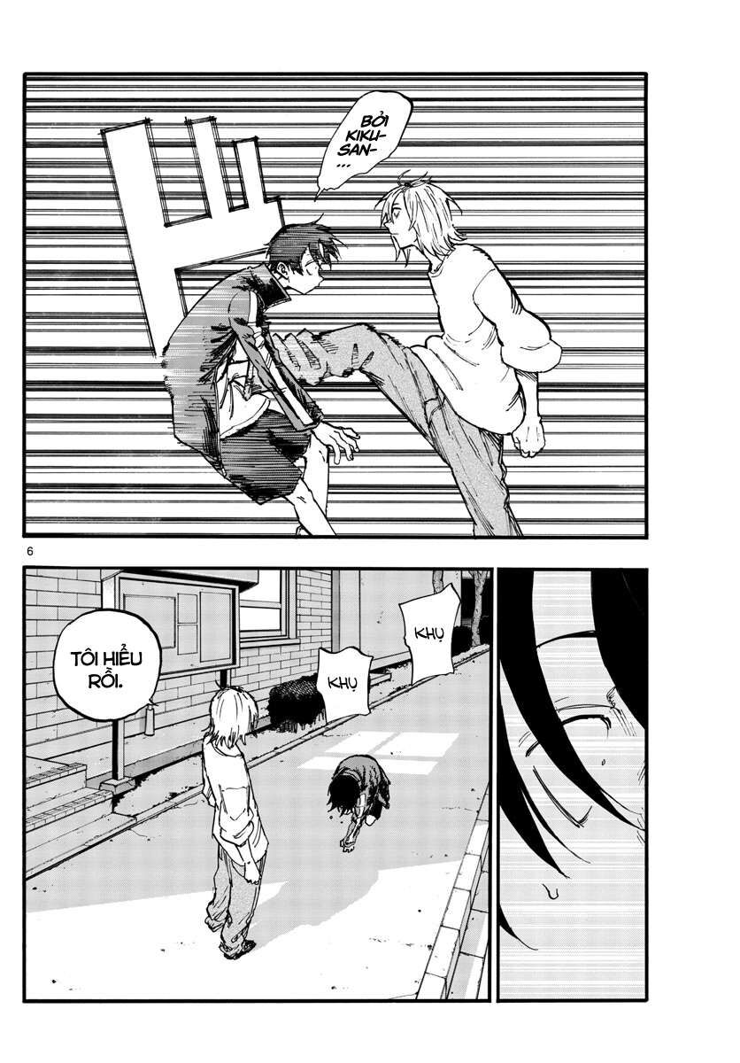 Khúc Ca Của Kẻ Dạo Đêm Chapter 103 - Trang 2