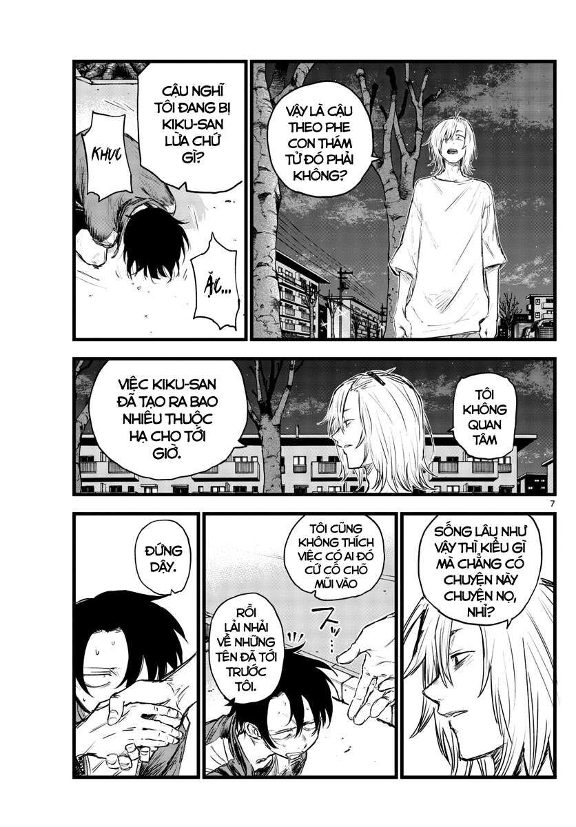 Khúc Ca Của Kẻ Dạo Đêm Chapter 103 - Trang 2