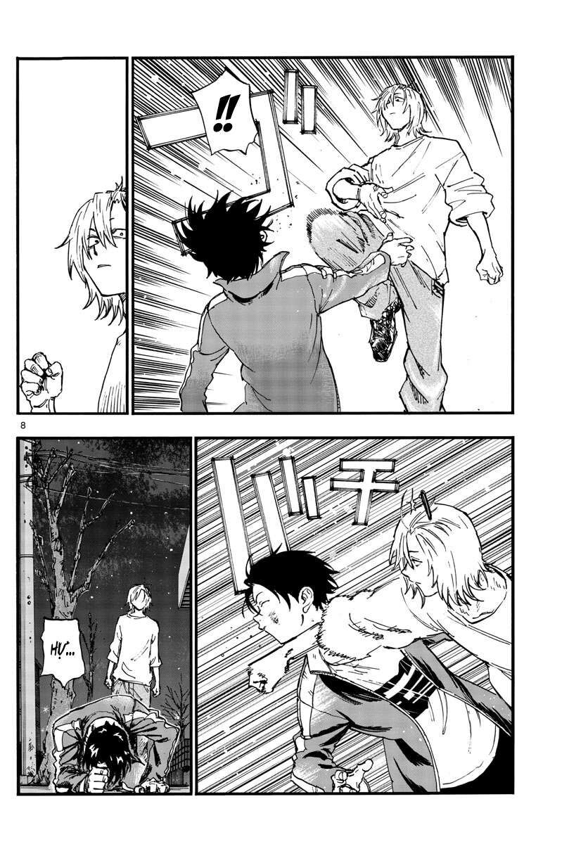 Khúc Ca Của Kẻ Dạo Đêm Chapter 103 - Trang 2