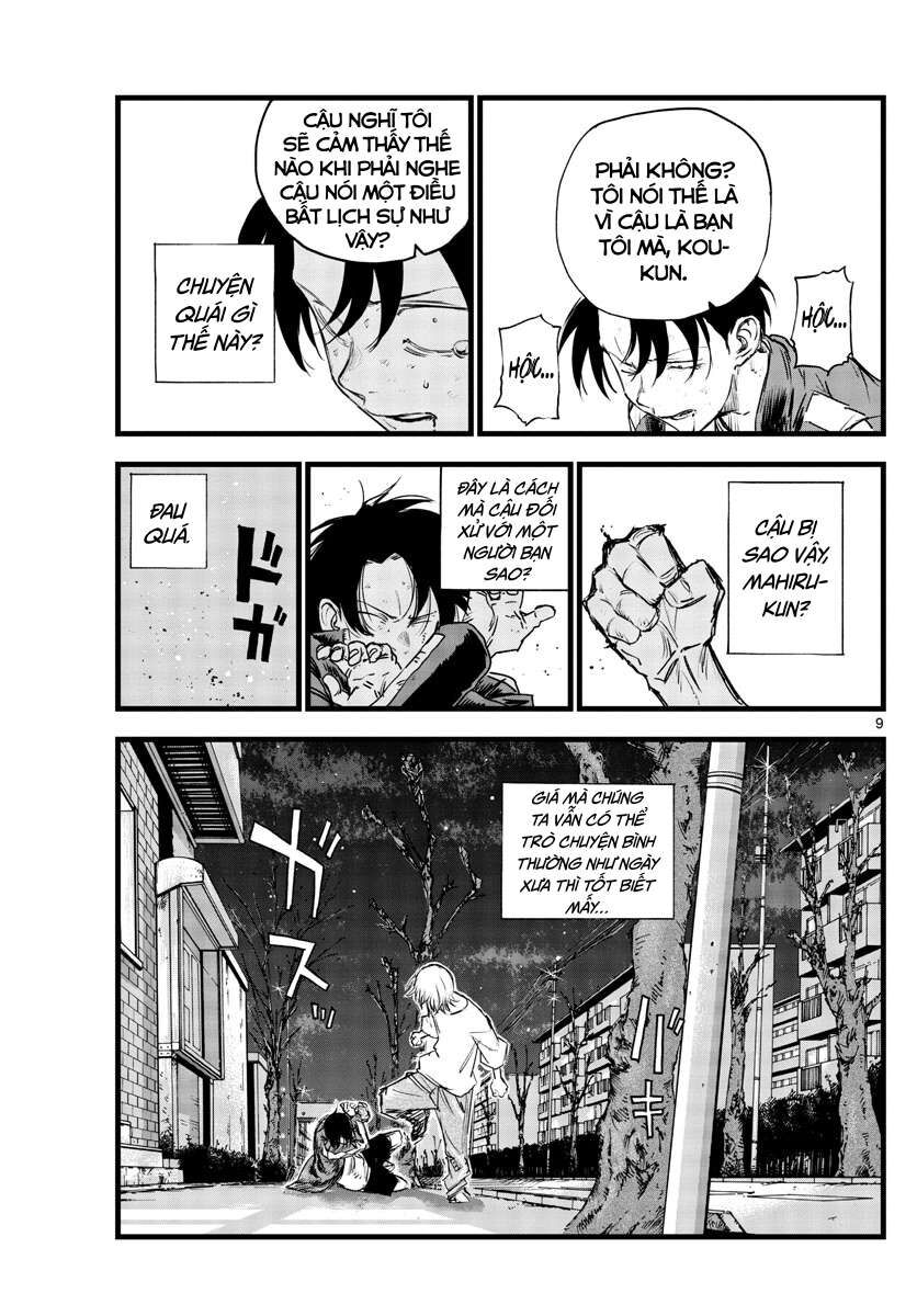 Khúc Ca Của Kẻ Dạo Đêm Chapter 103 - Trang 2