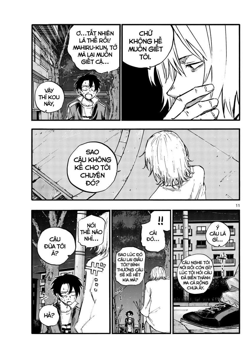 Khúc Ca Của Kẻ Dạo Đêm Chapter 104 - Trang 2