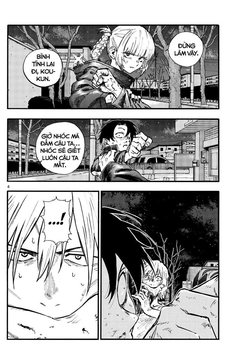 Khúc Ca Của Kẻ Dạo Đêm Chapter 104 - Trang 2