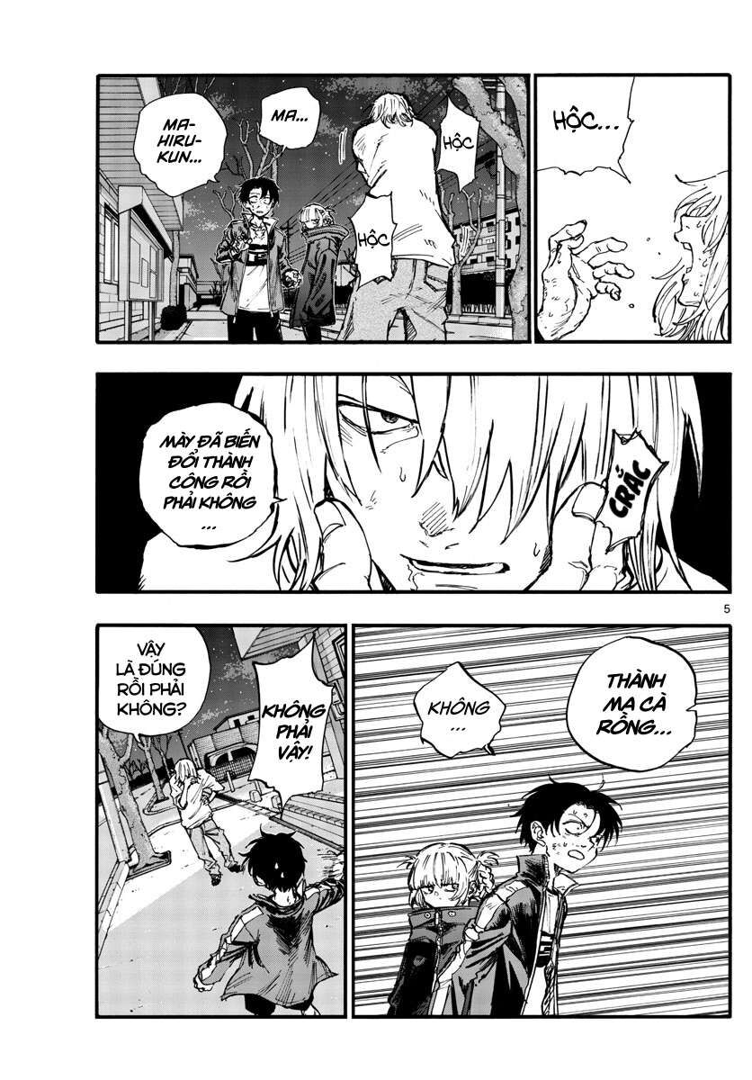 Khúc Ca Của Kẻ Dạo Đêm Chapter 104 - Trang 2