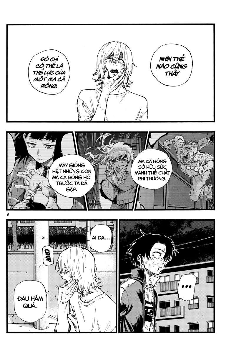 Khúc Ca Của Kẻ Dạo Đêm Chapter 104 - Trang 2