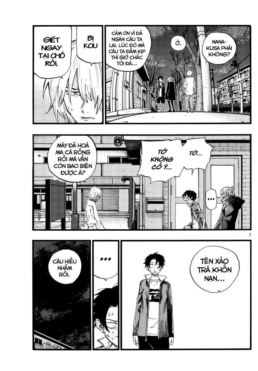 Khúc Ca Của Kẻ Dạo Đêm Chapter 104 - Trang 2