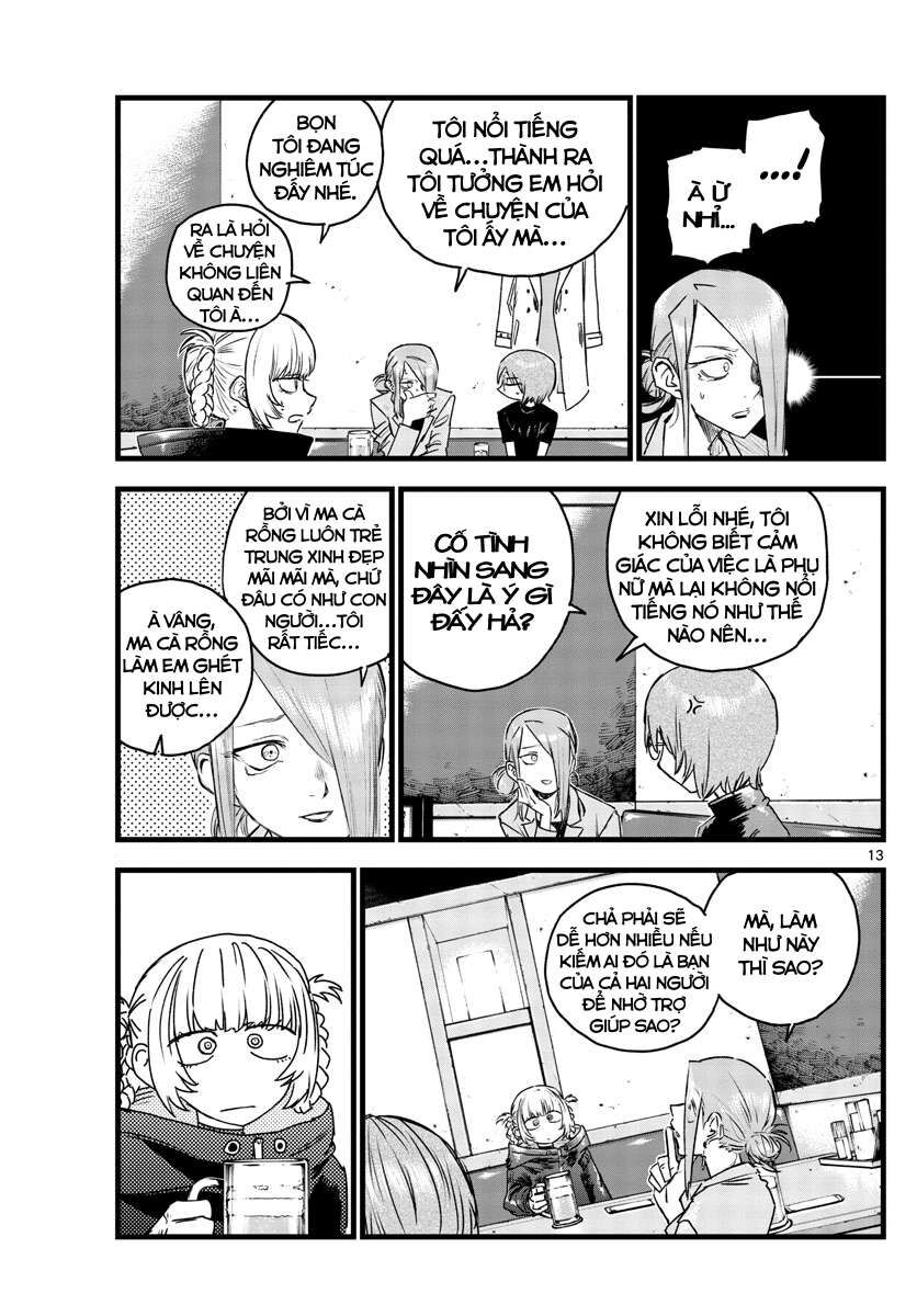 Khúc Ca Của Kẻ Dạo Đêm Chapter 105 - Trang 2