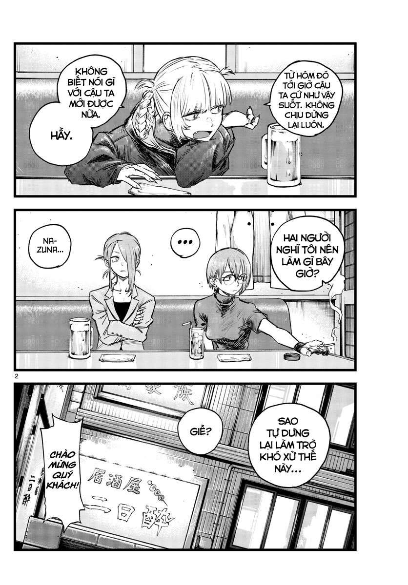Khúc Ca Của Kẻ Dạo Đêm Chapter 105 - Trang 2