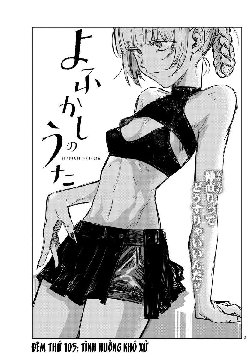 Khúc Ca Của Kẻ Dạo Đêm Chapter 105 - Trang 2