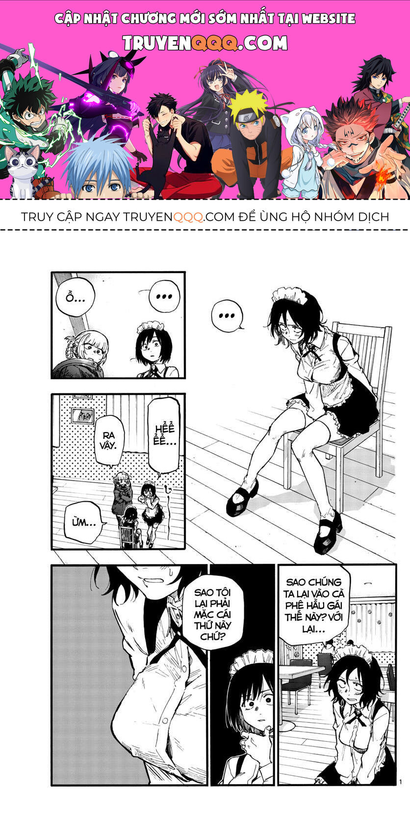 Khúc Ca Của Kẻ Dạo Đêm Chapter 106 - Trang 2