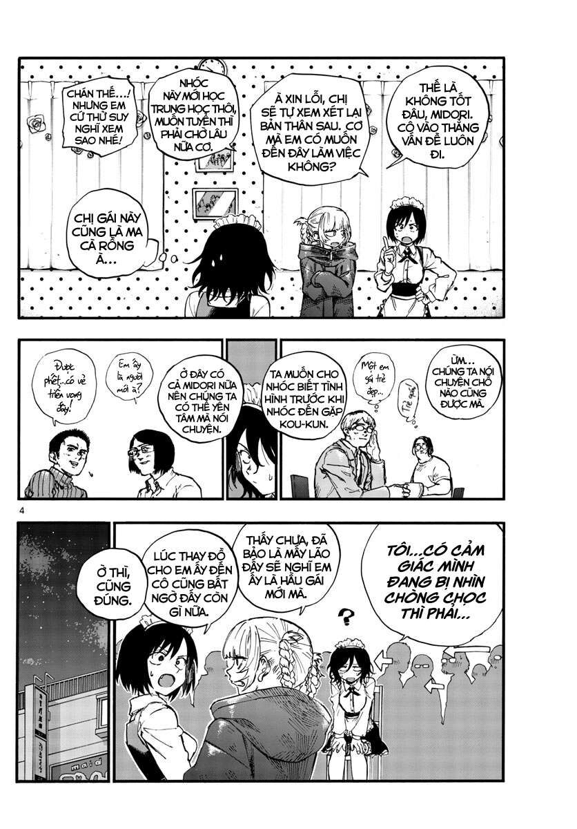 Khúc Ca Của Kẻ Dạo Đêm Chapter 106 - Trang 2