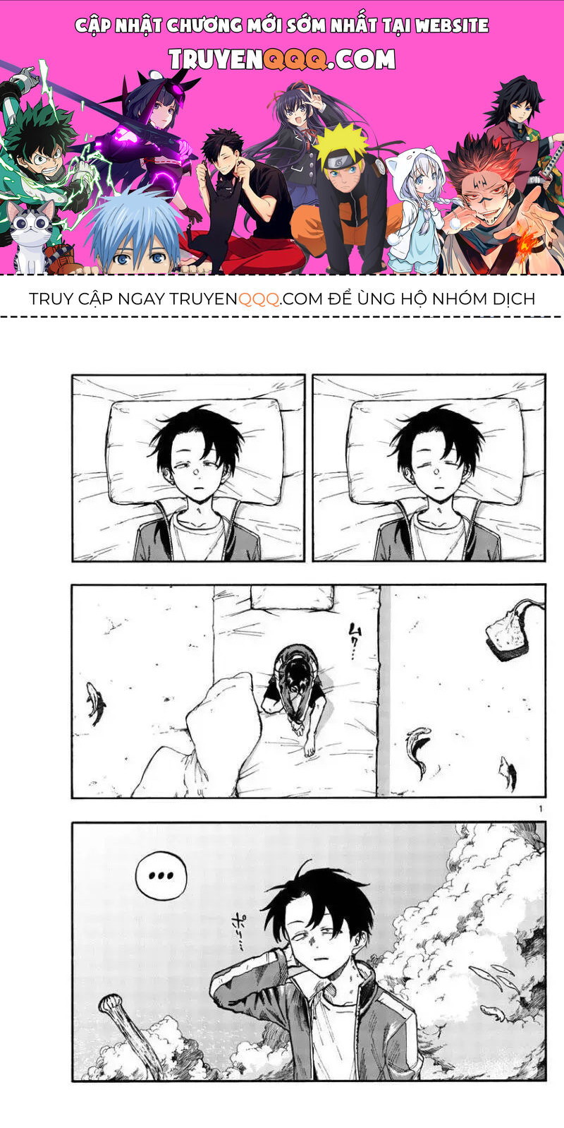 Khúc Ca Của Kẻ Dạo Đêm Chapter 108 - Trang 2