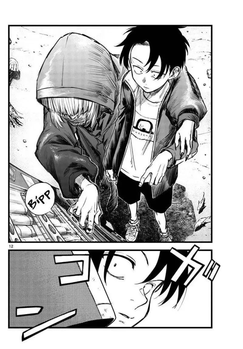 Khúc Ca Của Kẻ Dạo Đêm Chapter 109 - Trang 2