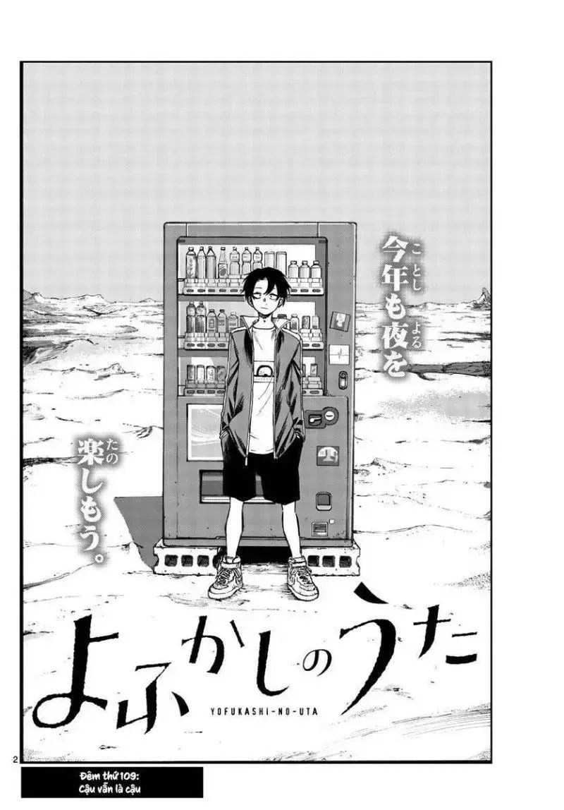 Khúc Ca Của Kẻ Dạo Đêm Chapter 109 - Trang 2