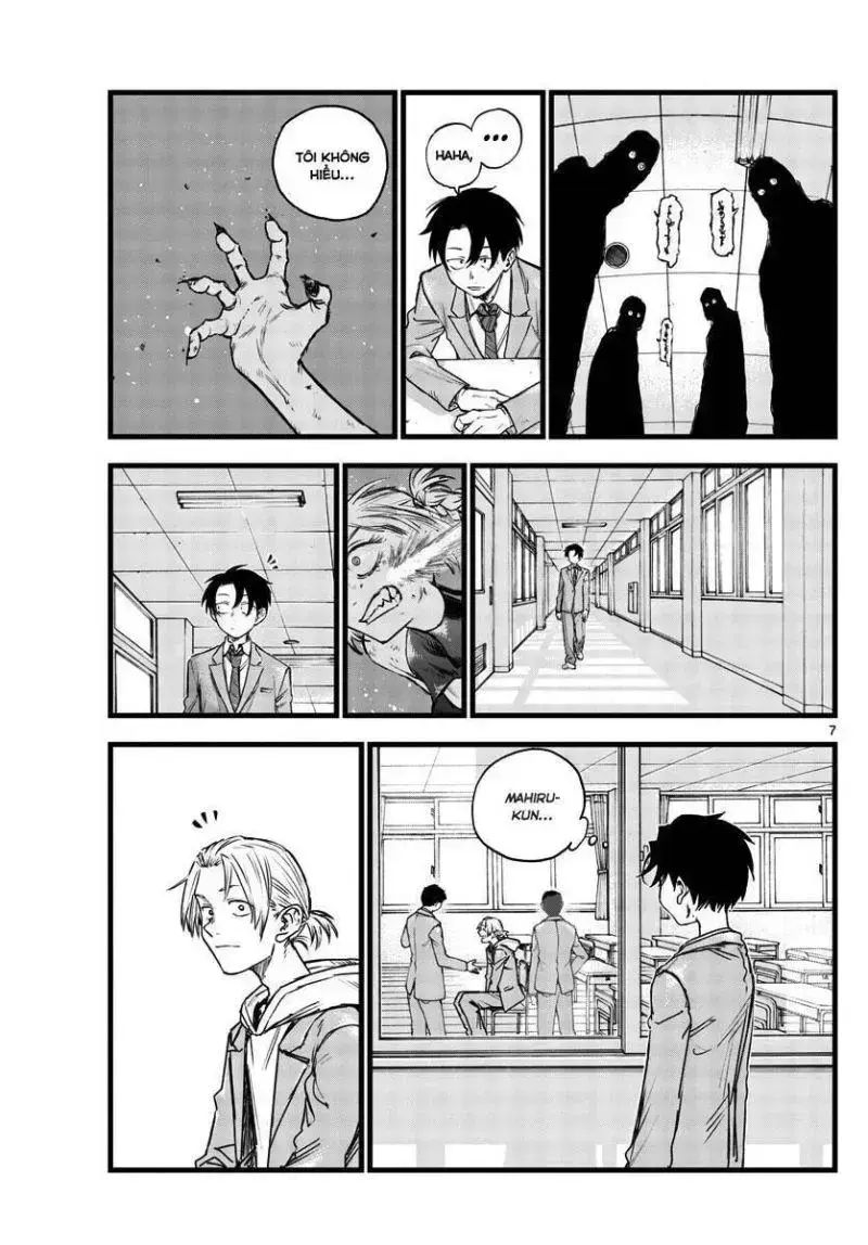 Khúc Ca Của Kẻ Dạo Đêm Chapter 109 - Trang 2