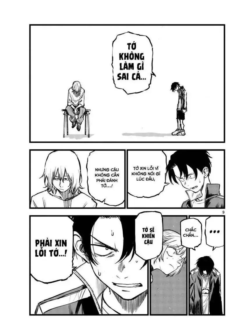 Khúc Ca Của Kẻ Dạo Đêm Chapter 109 - Trang 2