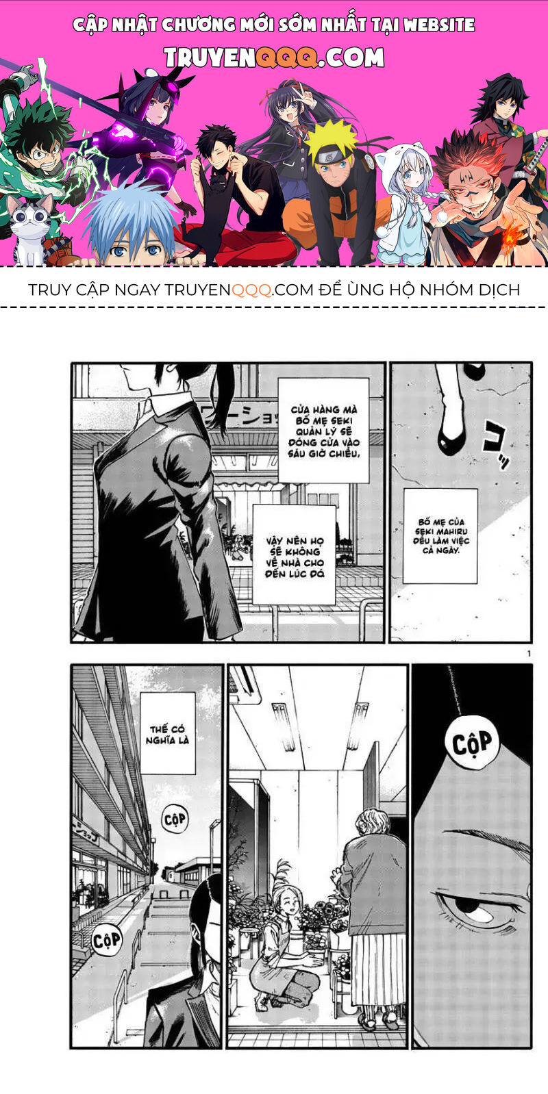 Khúc Ca Của Kẻ Dạo Đêm Chapter 110 - Trang 2
