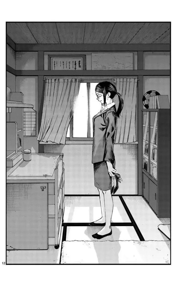 Khúc Ca Của Kẻ Dạo Đêm Chapter 110 - Trang 2