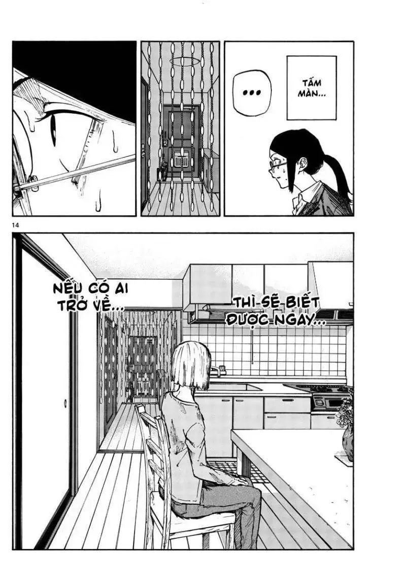 Khúc Ca Của Kẻ Dạo Đêm Chapter 110 - Trang 2