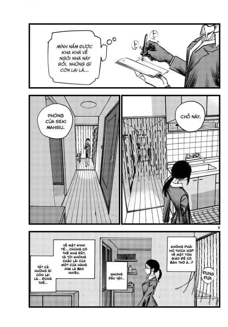 Khúc Ca Của Kẻ Dạo Đêm Chapter 110 - Trang 2