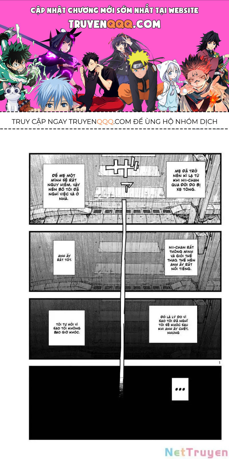 Khúc Ca Của Kẻ Dạo Đêm Chapter 111 - Trang 2