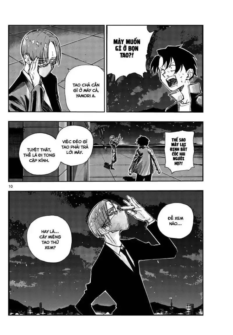 Khúc Ca Của Kẻ Dạo Đêm Chapter 112 - Trang 2