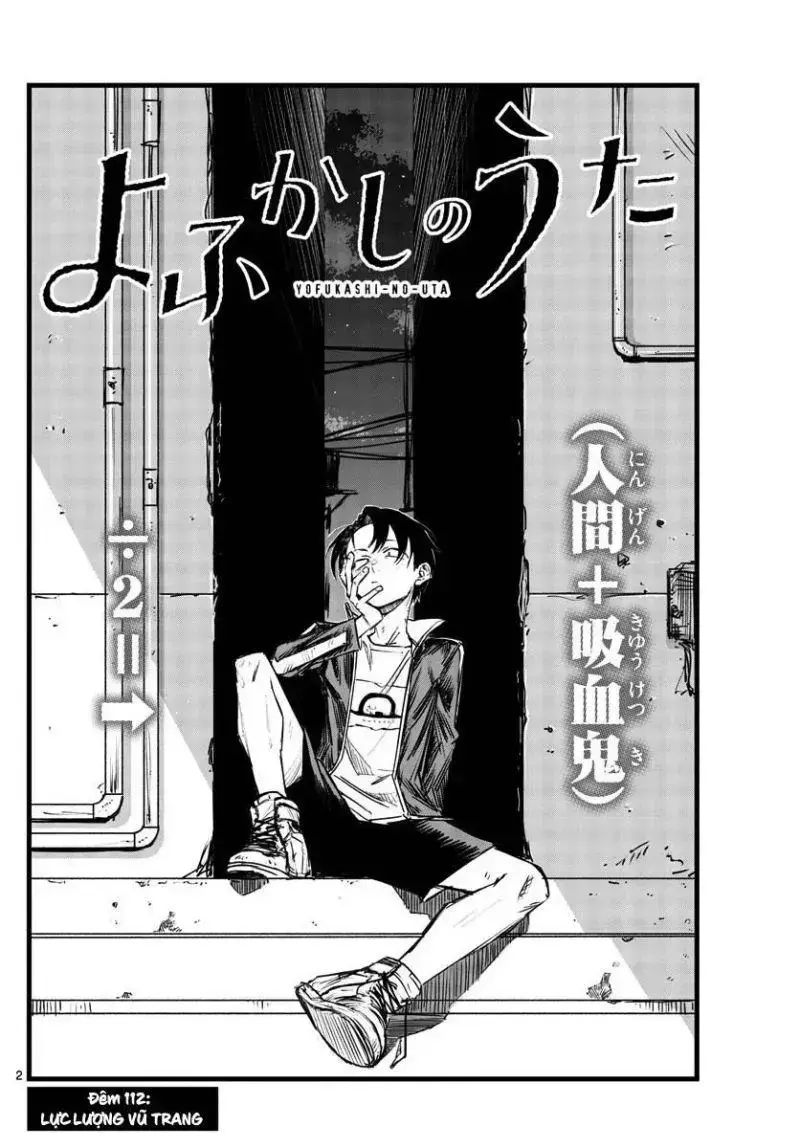 Khúc Ca Của Kẻ Dạo Đêm Chapter 112 - Trang 2