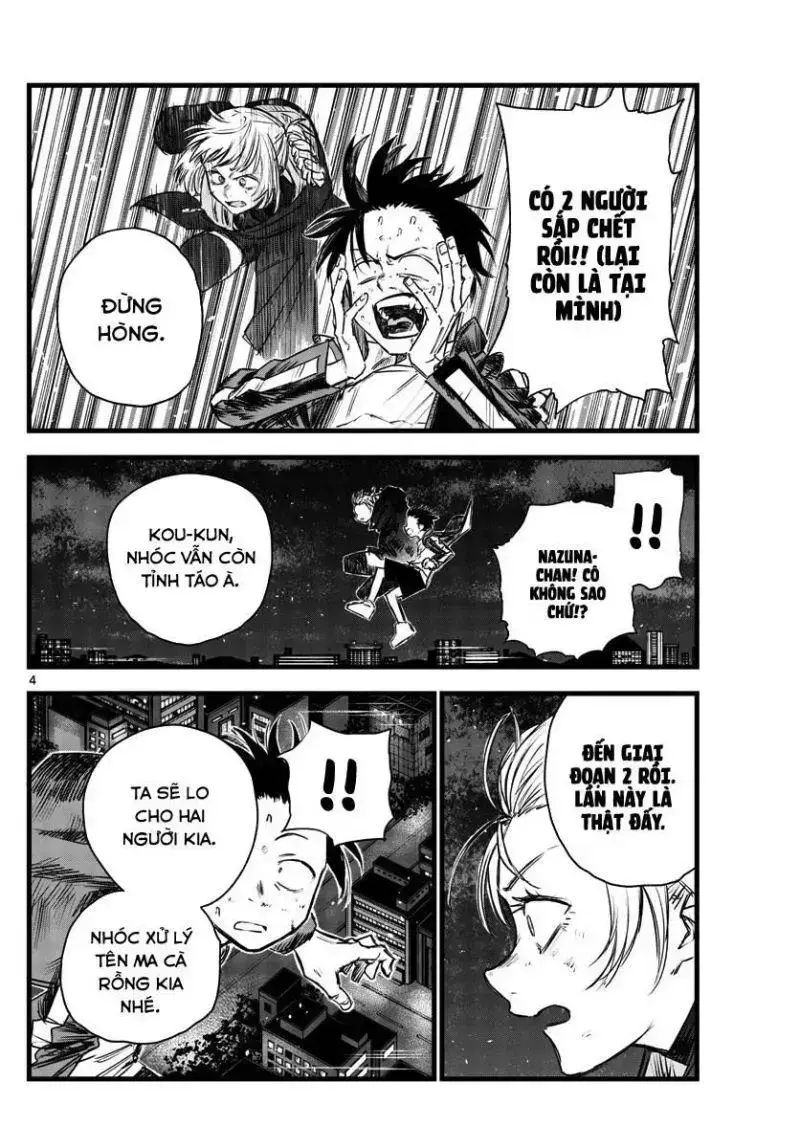 Khúc Ca Của Kẻ Dạo Đêm Chapter 112 - Trang 2