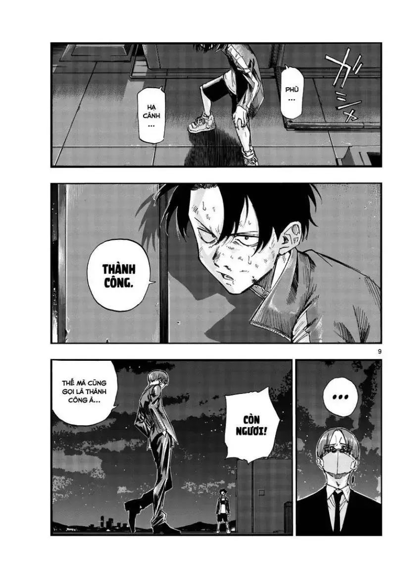 Khúc Ca Của Kẻ Dạo Đêm Chapter 112 - Trang 2