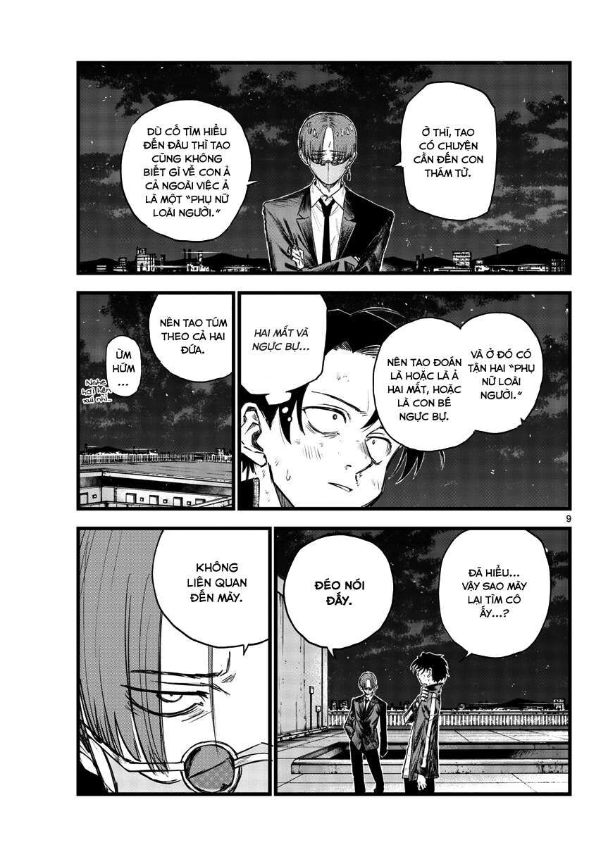 Khúc Ca Của Kẻ Dạo Đêm Chapter 113 - Trang 2