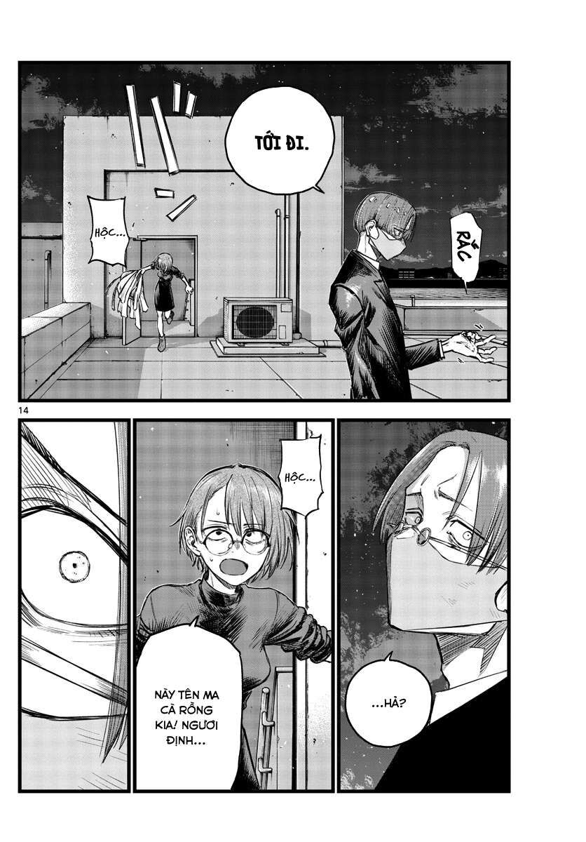 Khúc Ca Của Kẻ Dạo Đêm Chapter 113 - Trang 2