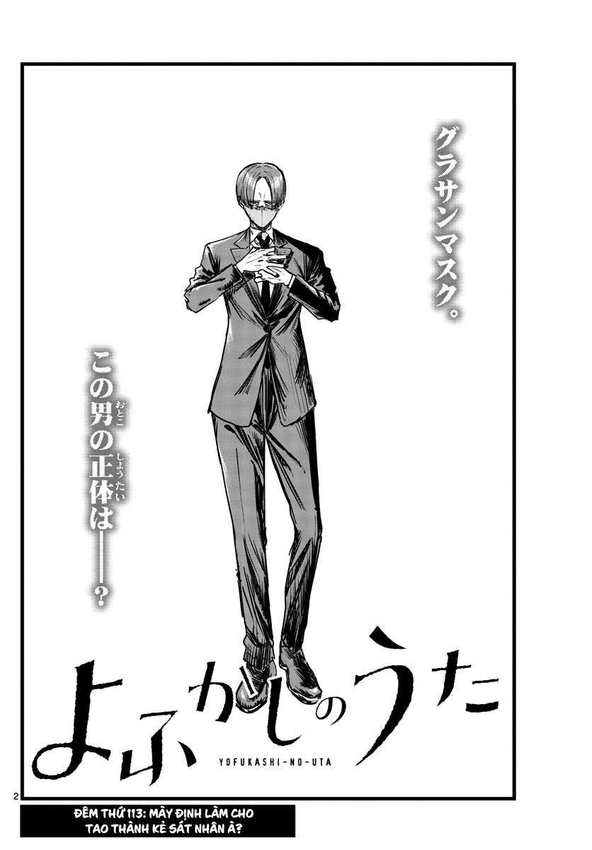 Khúc Ca Của Kẻ Dạo Đêm Chapter 113 - Trang 2